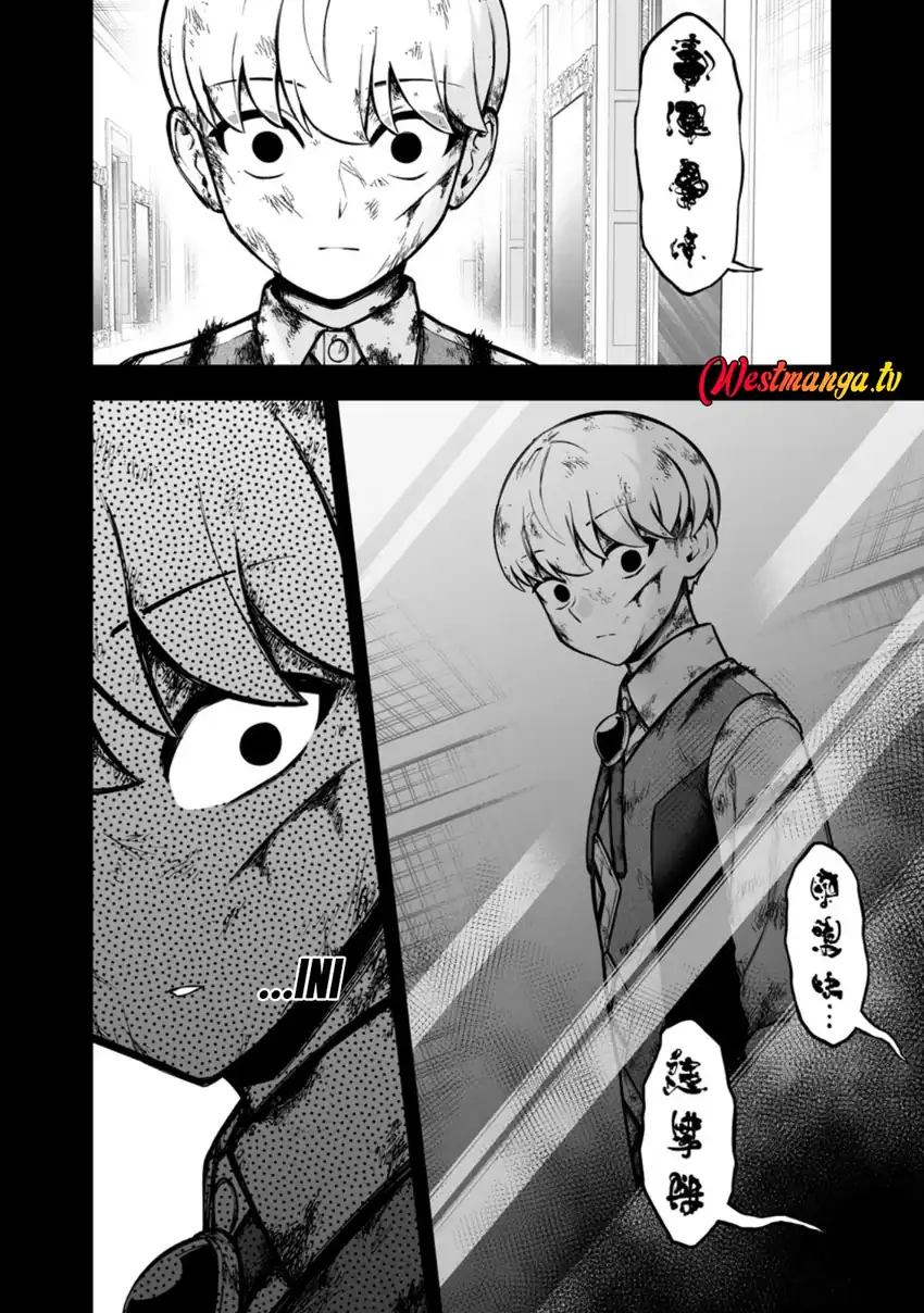 Kyou Senshina Mob, Mujikaku ni Honpen wo Hakai Suru chapter 25 halaman 8