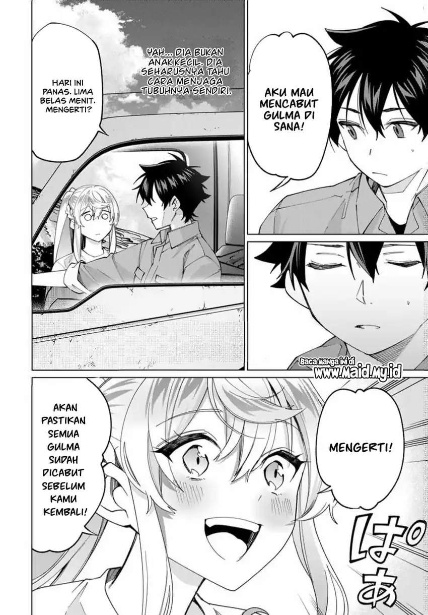 Tanbo de Hirotta Onna Kishi, Inaka de Ore no Yome da to Omowareteiru chapter 39 halaman 12