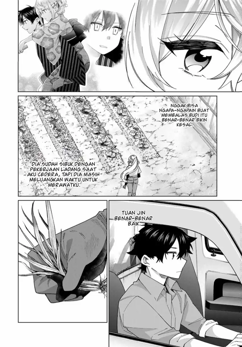 Tanbo de Hirotta Onna Kishi, Inaka de Ore no Yome da to Omowareteiru chapter 39 halaman 14