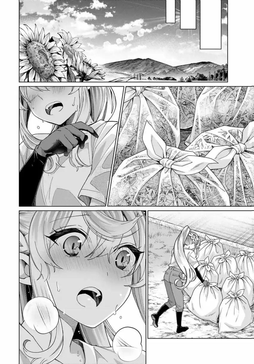 Tanbo de Hirotta Onna Kishi, Inaka de Ore no Yome da to Omowareteiru chapter 39 halaman 16