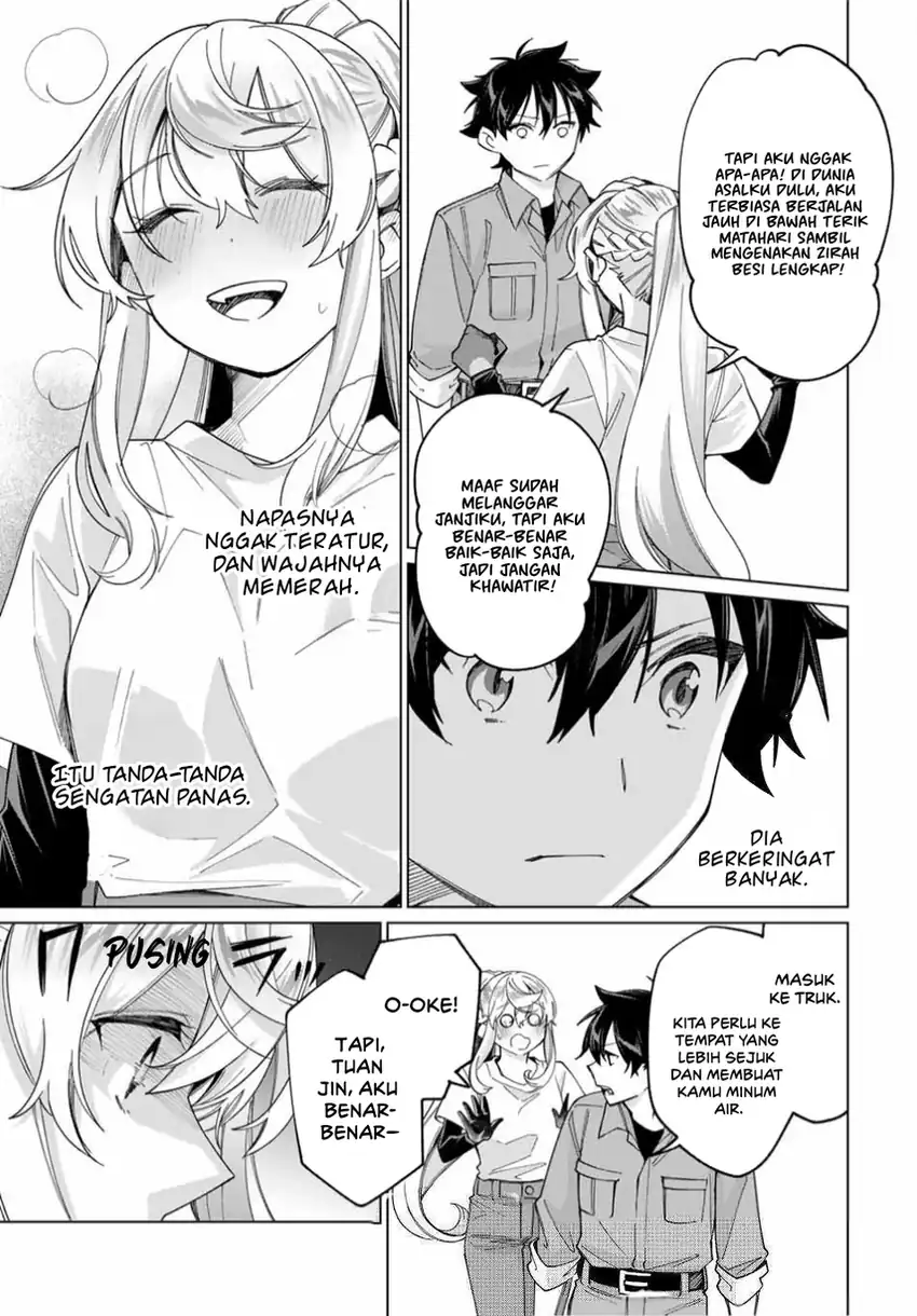 Tanbo de Hirotta Onna Kishi, Inaka de Ore no Yome da to Omowareteiru chapter 39 halaman 19