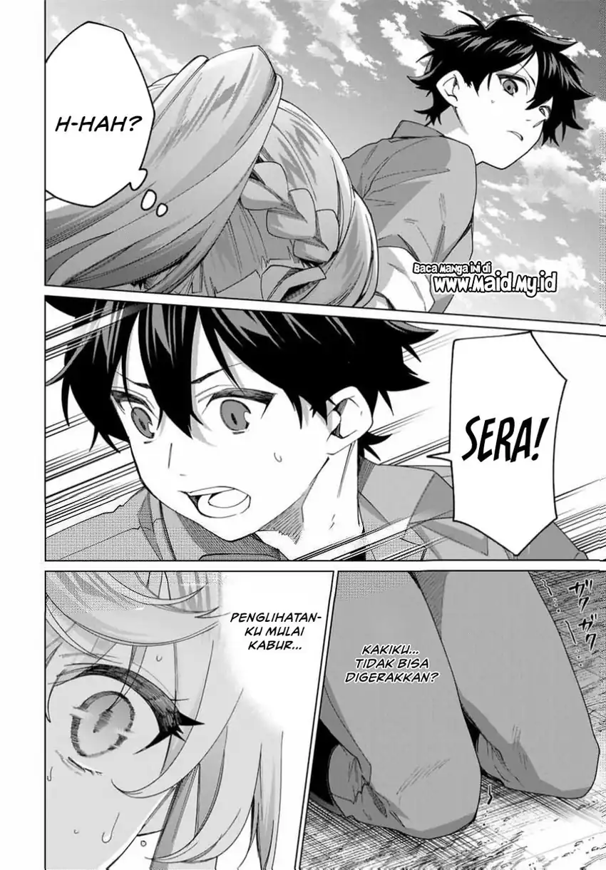 Tanbo de Hirotta Onna Kishi, Inaka de Ore no Yome da to Omowareteiru chapter 39 halaman 20