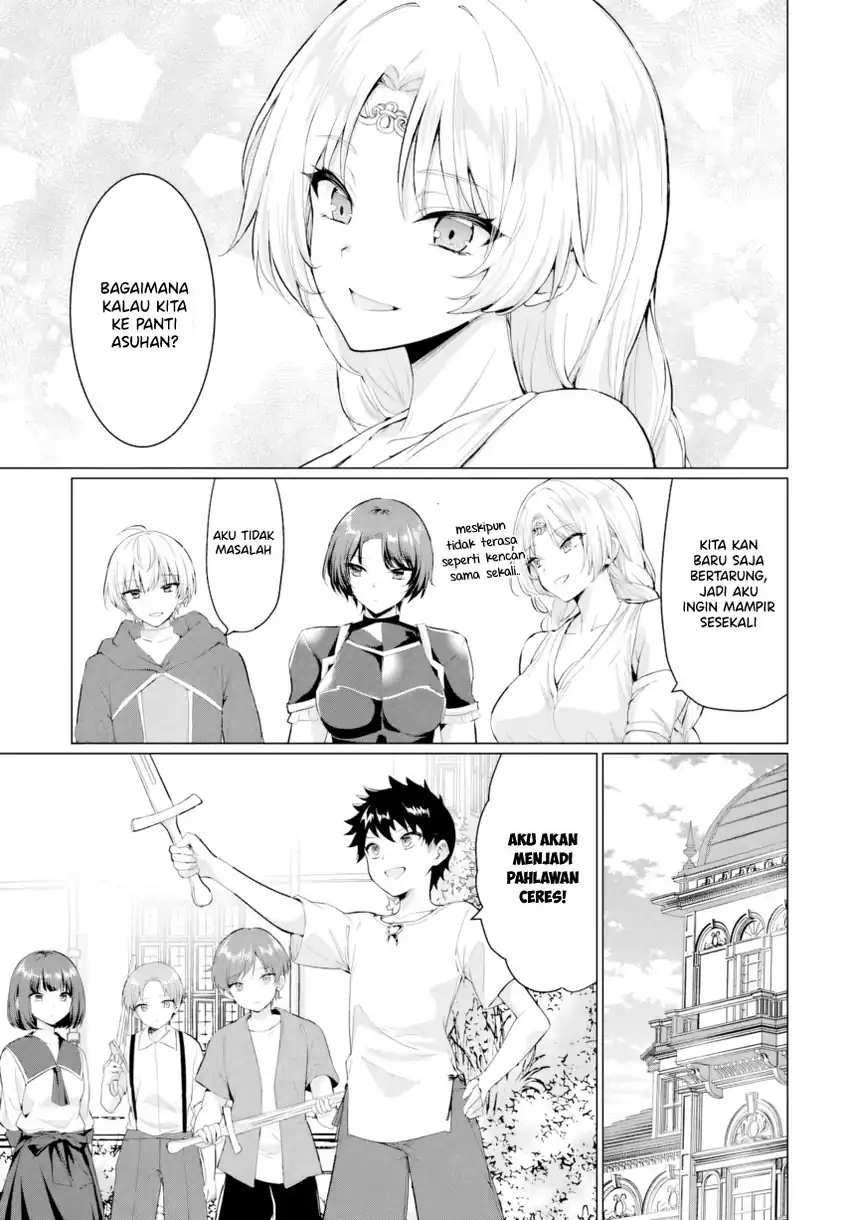 Yuusha Ni Zenbu Ubawareta Ore Wa Yuusha No Hahaoya To Party Wo Kumimashita! chapter 34 halaman 5