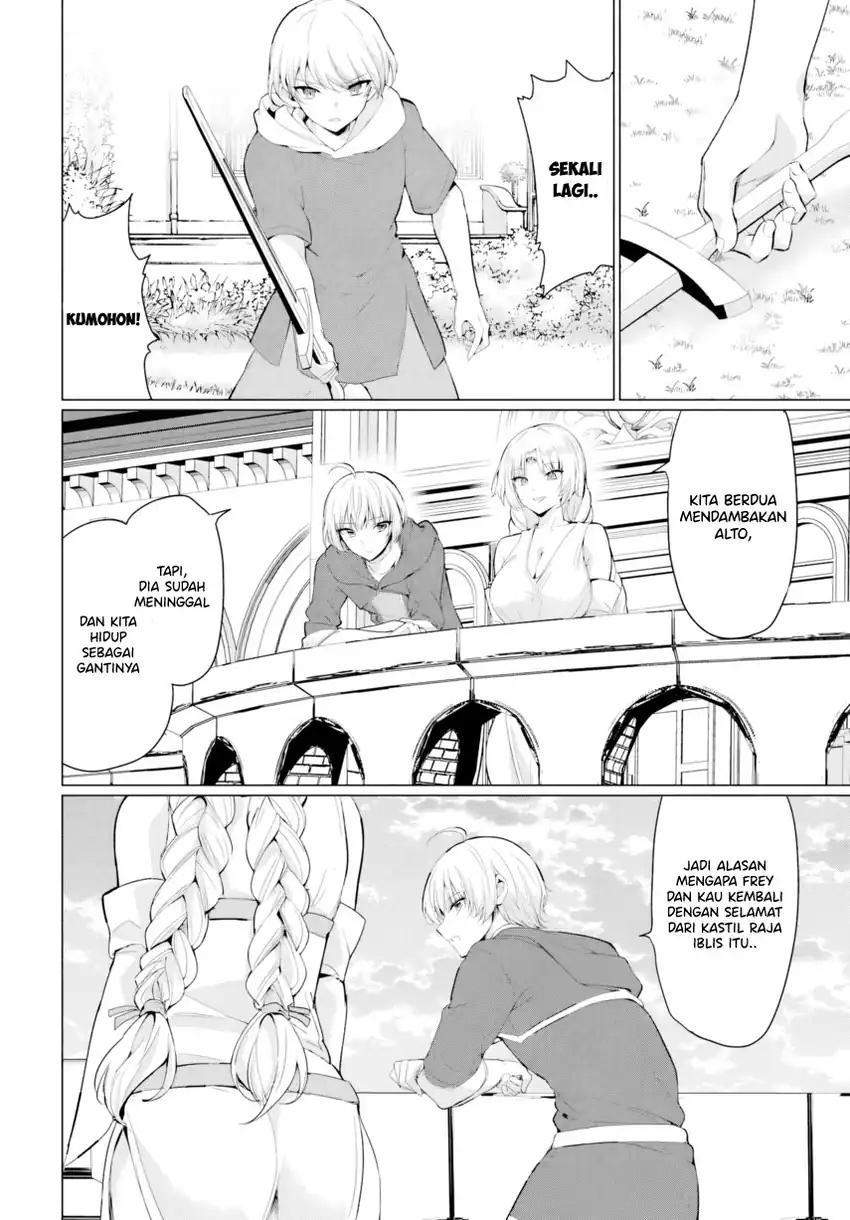 Yuusha Ni Zenbu Ubawareta Ore Wa Yuusha No Hahaoya To Party Wo Kumimashita! chapter 34 halaman 16