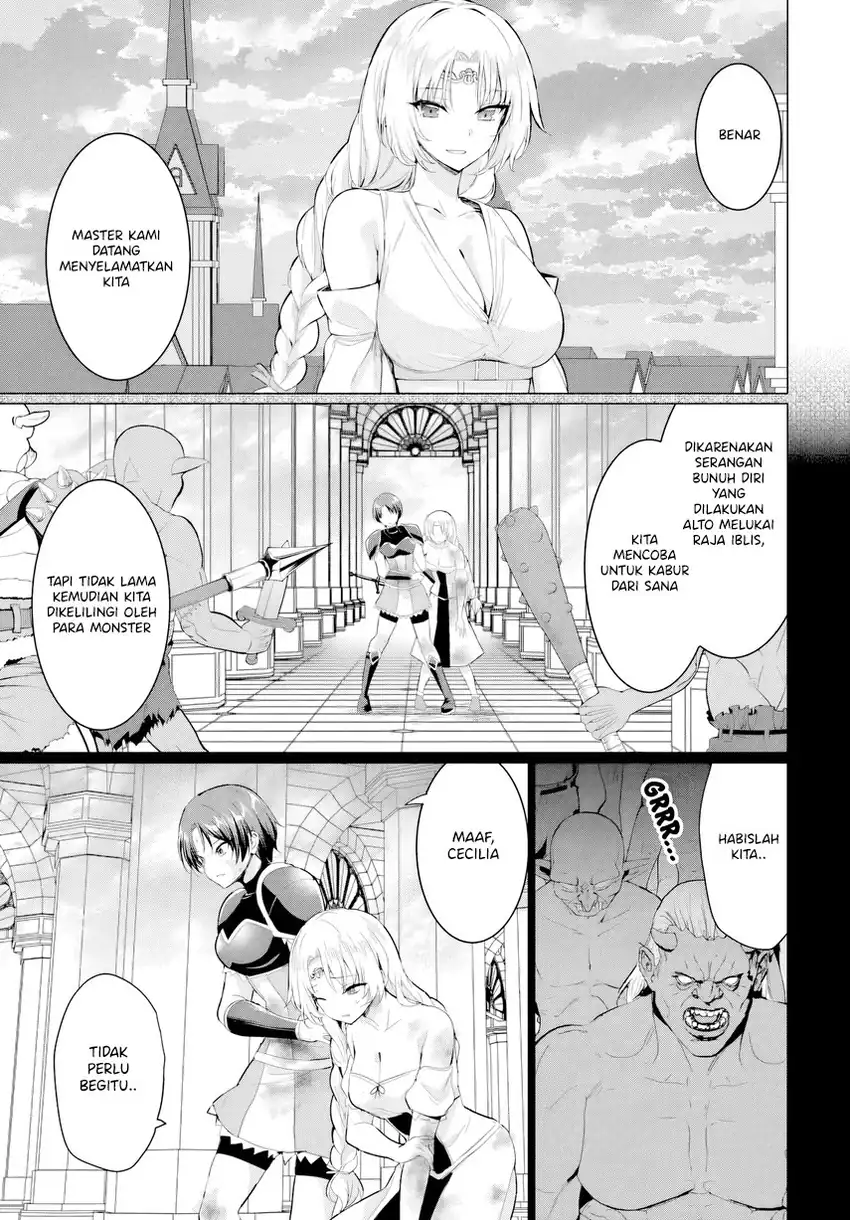Yuusha Ni Zenbu Ubawareta Ore Wa Yuusha No Hahaoya To Party Wo Kumimashita! chapter 34 halaman 17