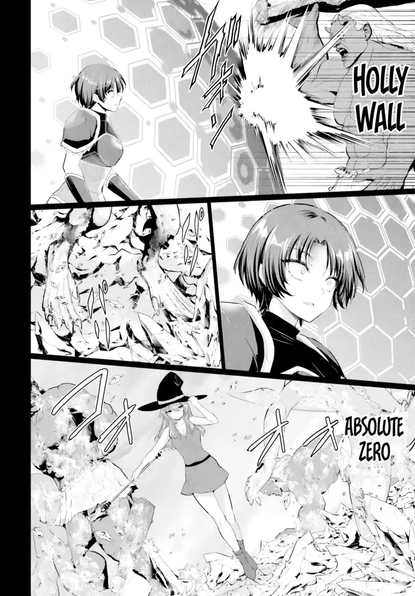 Yuusha Ni Zenbu Ubawareta Ore Wa Yuusha No Hahaoya To Party Wo Kumimashita! chapter 34 halaman 20