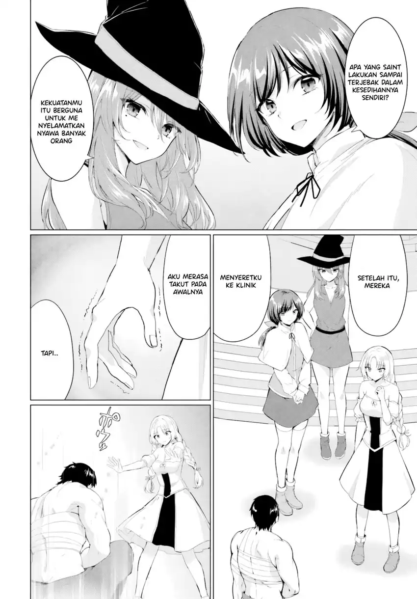 Yuusha Ni Zenbu Ubawareta Ore Wa Yuusha No Hahaoya To Party Wo Kumimashita! chapter 34 halaman 26