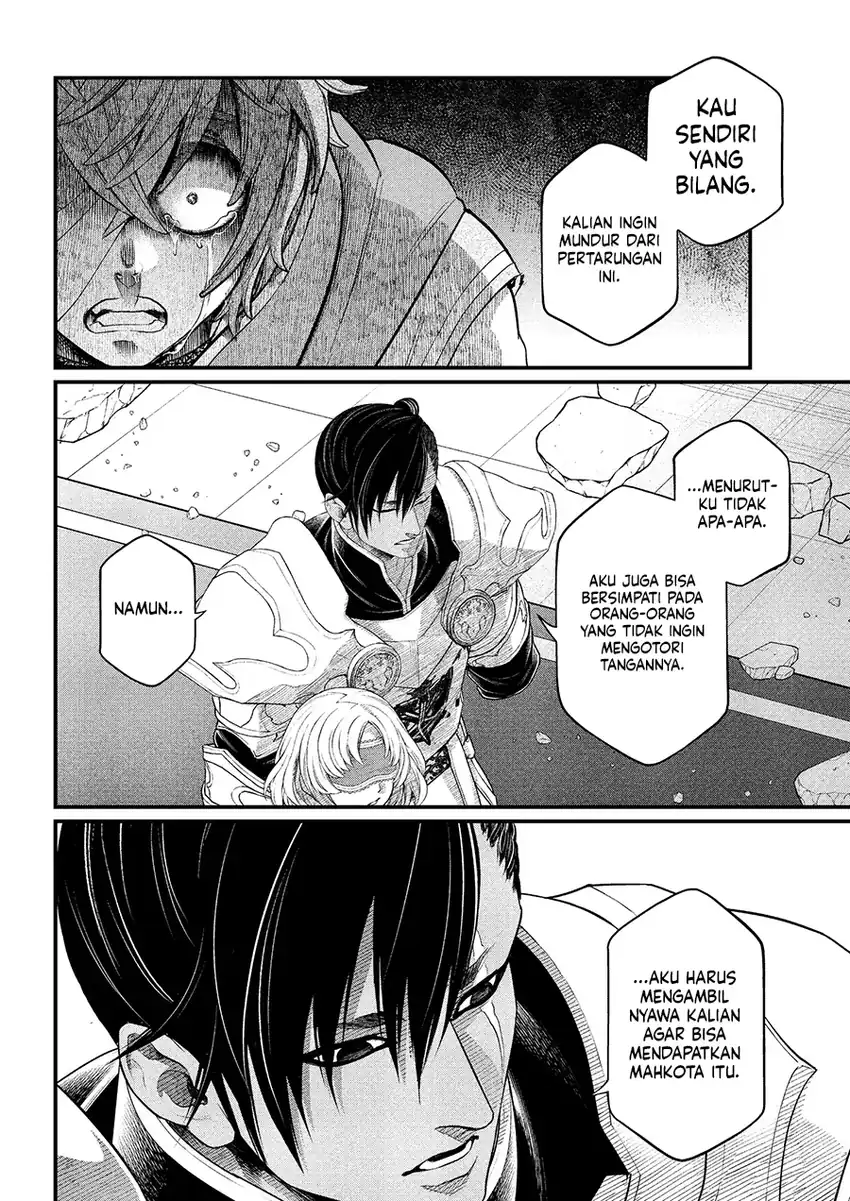 Märchen Crown chapter 39 halaman 5