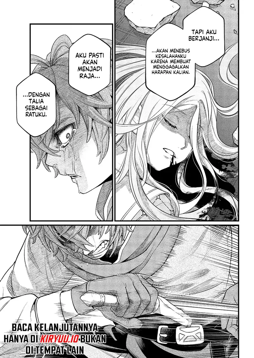 Märchen Crown chapter 39 halaman 6