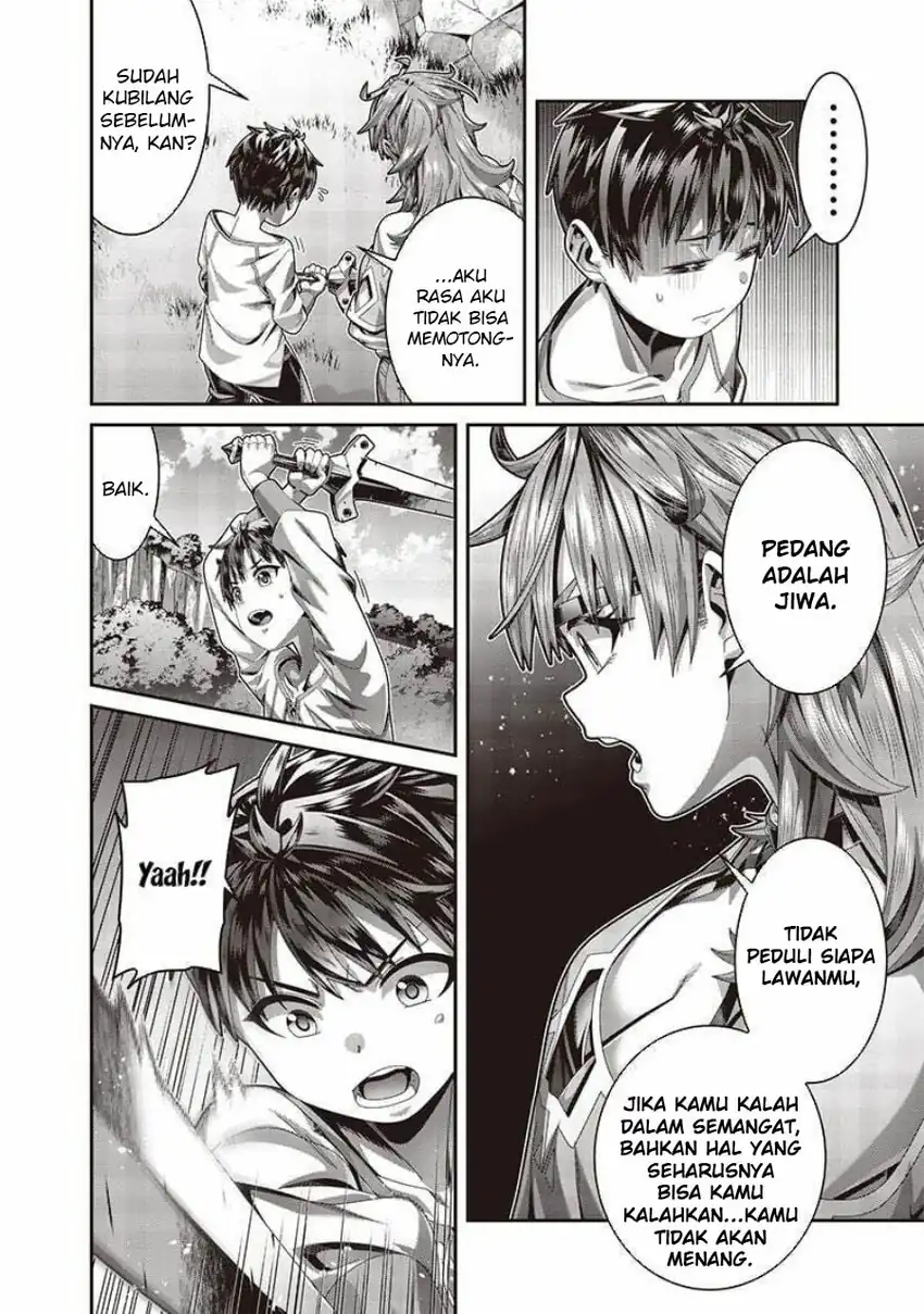 Saikyou no Kensei to Kenja no moto ni Tenseishita Ore wa Mujikaku Musou suru chapter 2.1 halaman 7