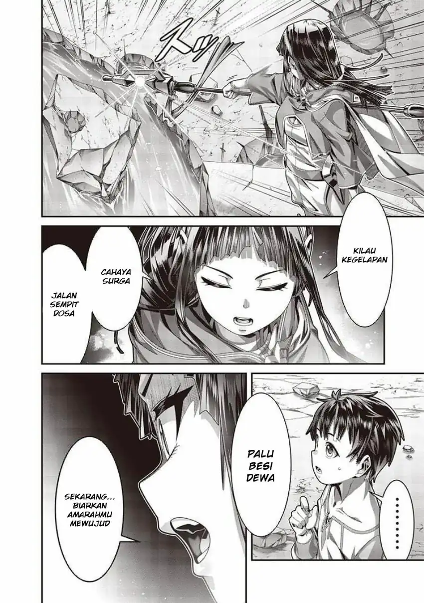 Saikyou no Kensei to Kenja no moto ni Tenseishita Ore wa Mujikaku Musou suru chapter 2.1 halaman 11