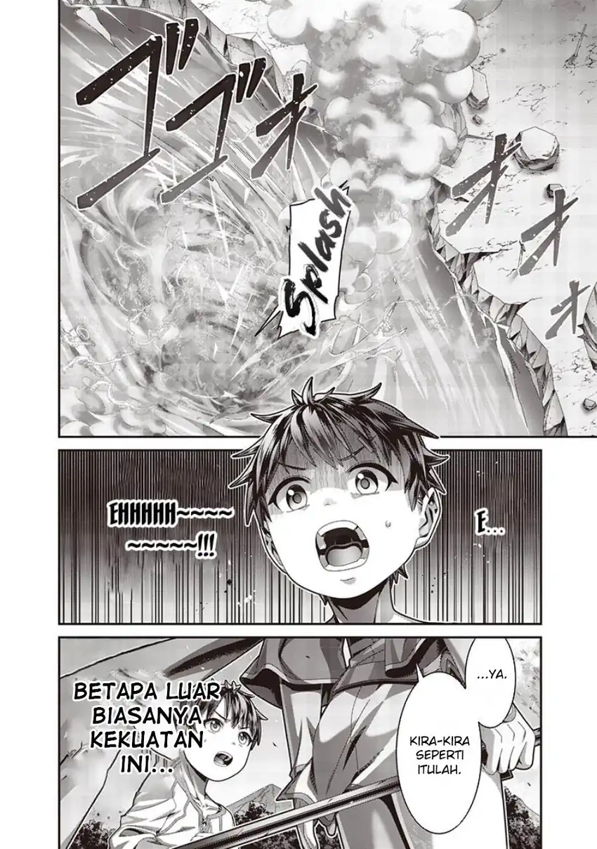Saikyou no Kensei to Kenja no moto ni Tenseishita Ore wa Mujikaku Musou suru chapter 2.1 halaman 13