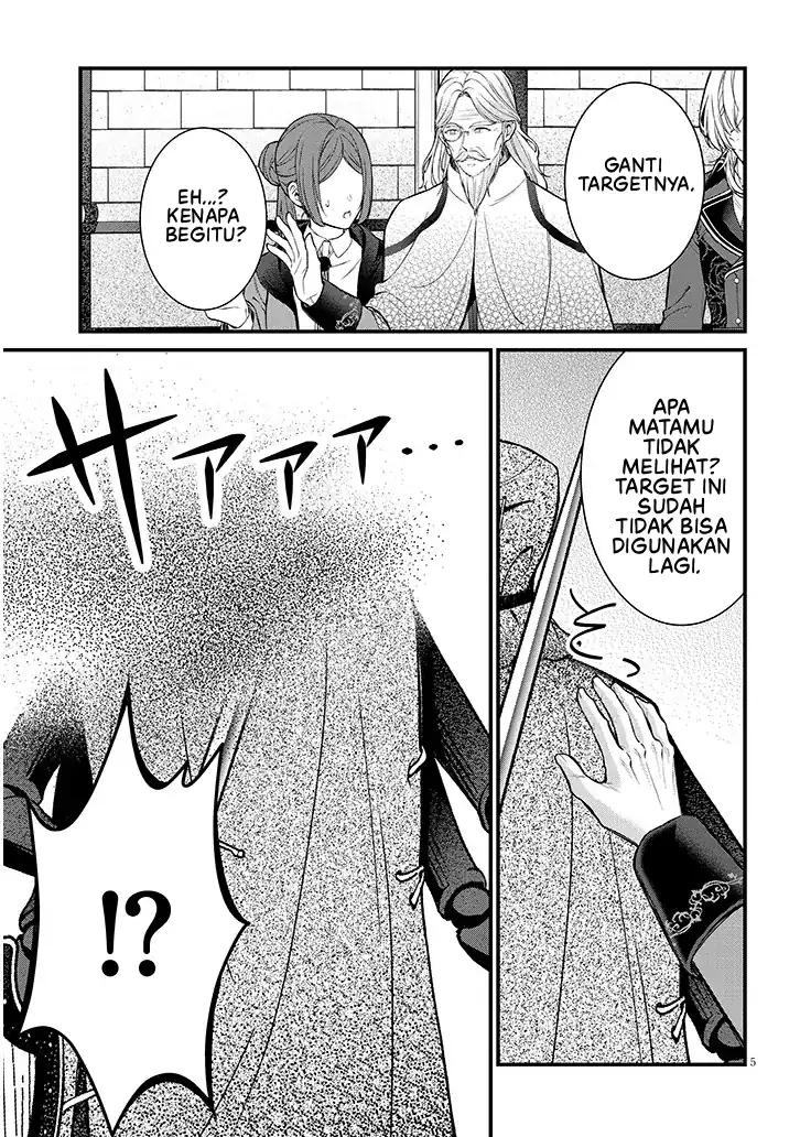Rojiura de Hirotta Onnanoko ga Bad End-go no Otome Game no Heroine Datta Ken chapter 7 halaman 6