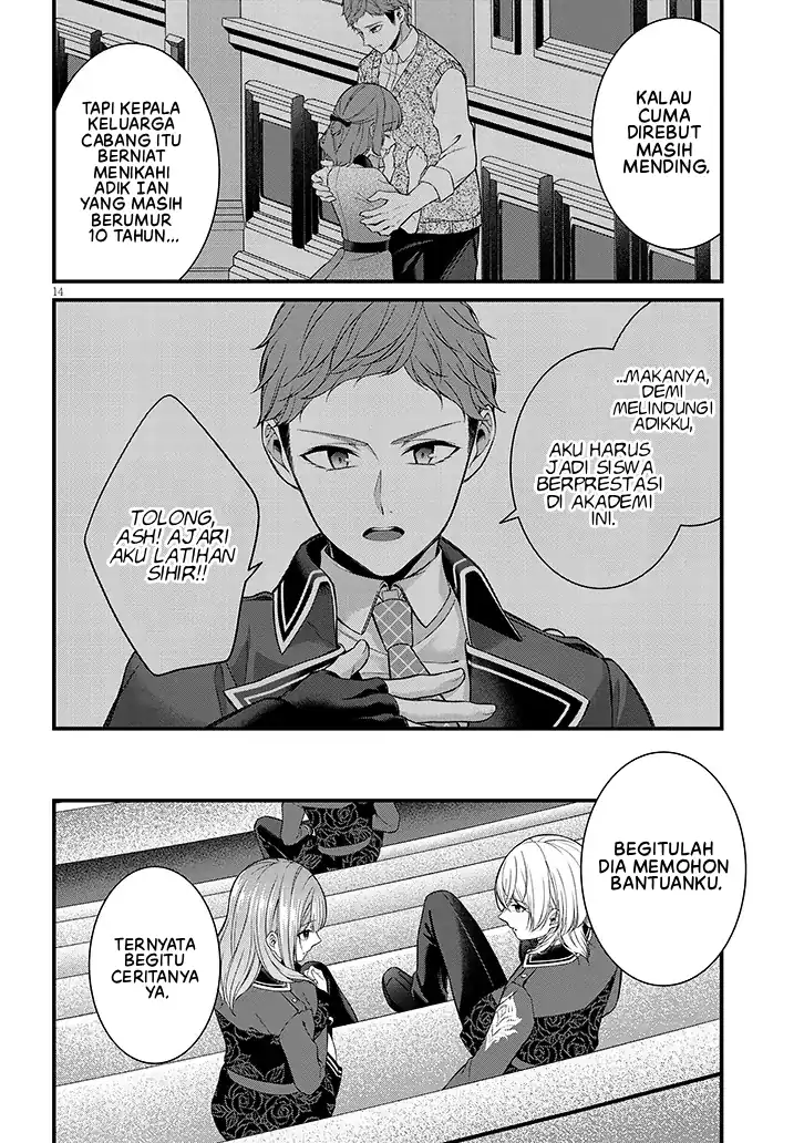 Rojiura de Hirotta Onnanoko ga Bad End-go no Otome Game no Heroine Datta Ken chapter 7 halaman 15