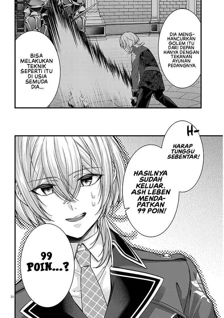 Rojiura de Hirotta Onnanoko ga Bad End-go no Otome Game no Heroine Datta Ken chapter 7 halaman 25