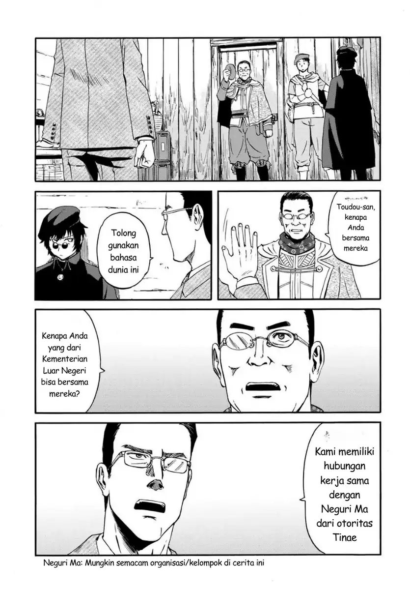 Gate Season 2: Jieitai Kanoumi nite, Kaku Tatakaeri chapter 3 halaman 5