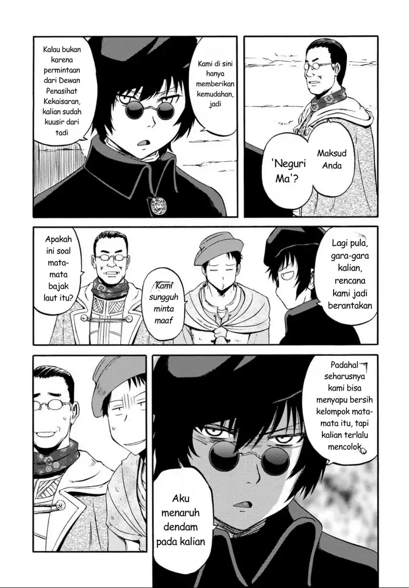 Gate Season 2: Jieitai Kanoumi nite, Kaku Tatakaeri chapter 3 halaman 6