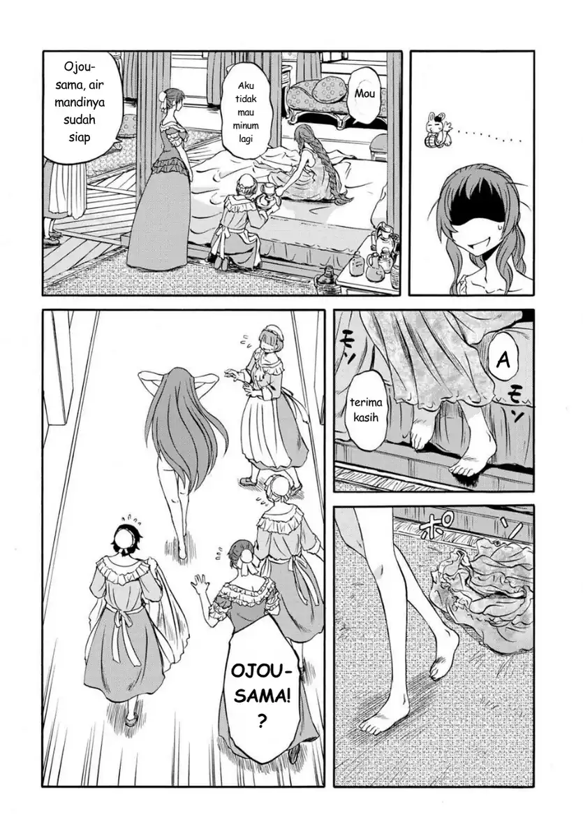 Gate Season 2: Jieitai Kanoumi nite, Kaku Tatakaeri chapter 3 halaman 13