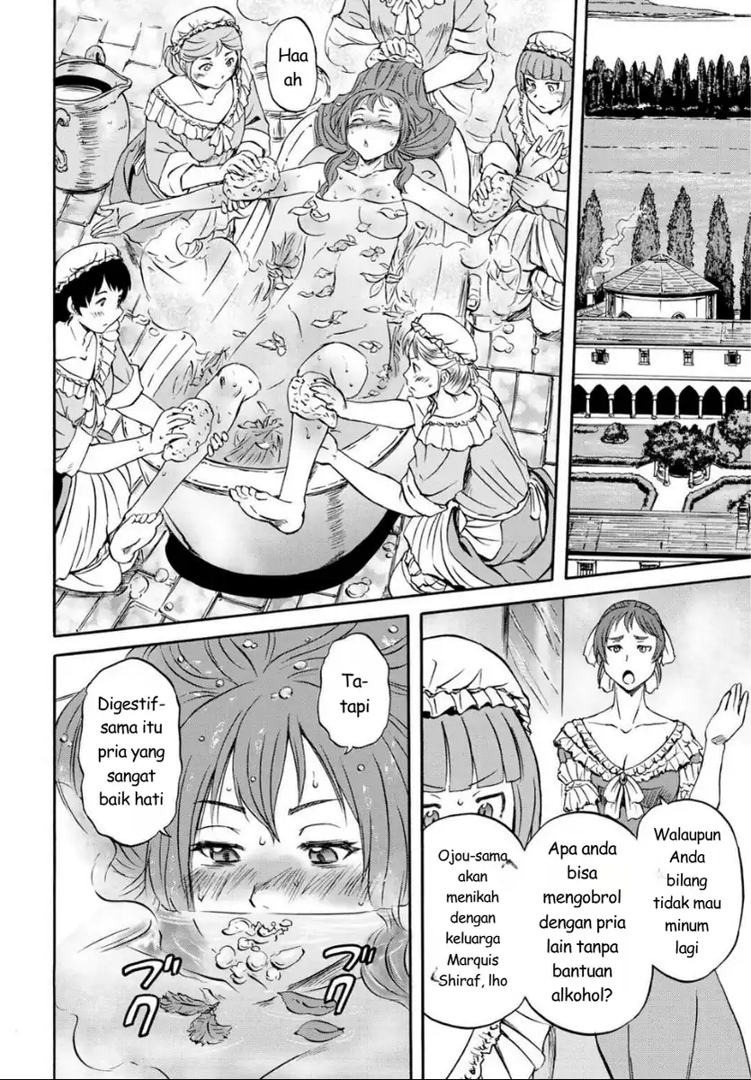 Gate Season 2: Jieitai Kanoumi nite, Kaku Tatakaeri chapter 3 halaman 14