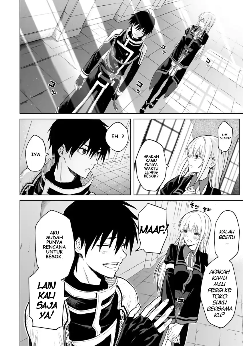 Jibun wo SSS Kyuda to Omoikondeiru C Kyu Majutsu Gakusei chapter 2 halaman 4