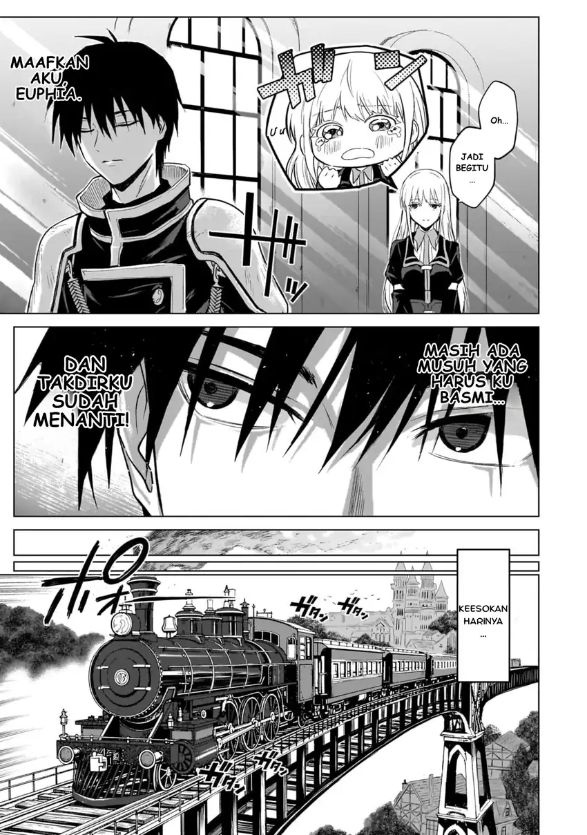 Jibun wo SSS Kyuda to Omoikondeiru C Kyu Majutsu Gakusei chapter 2 halaman 5