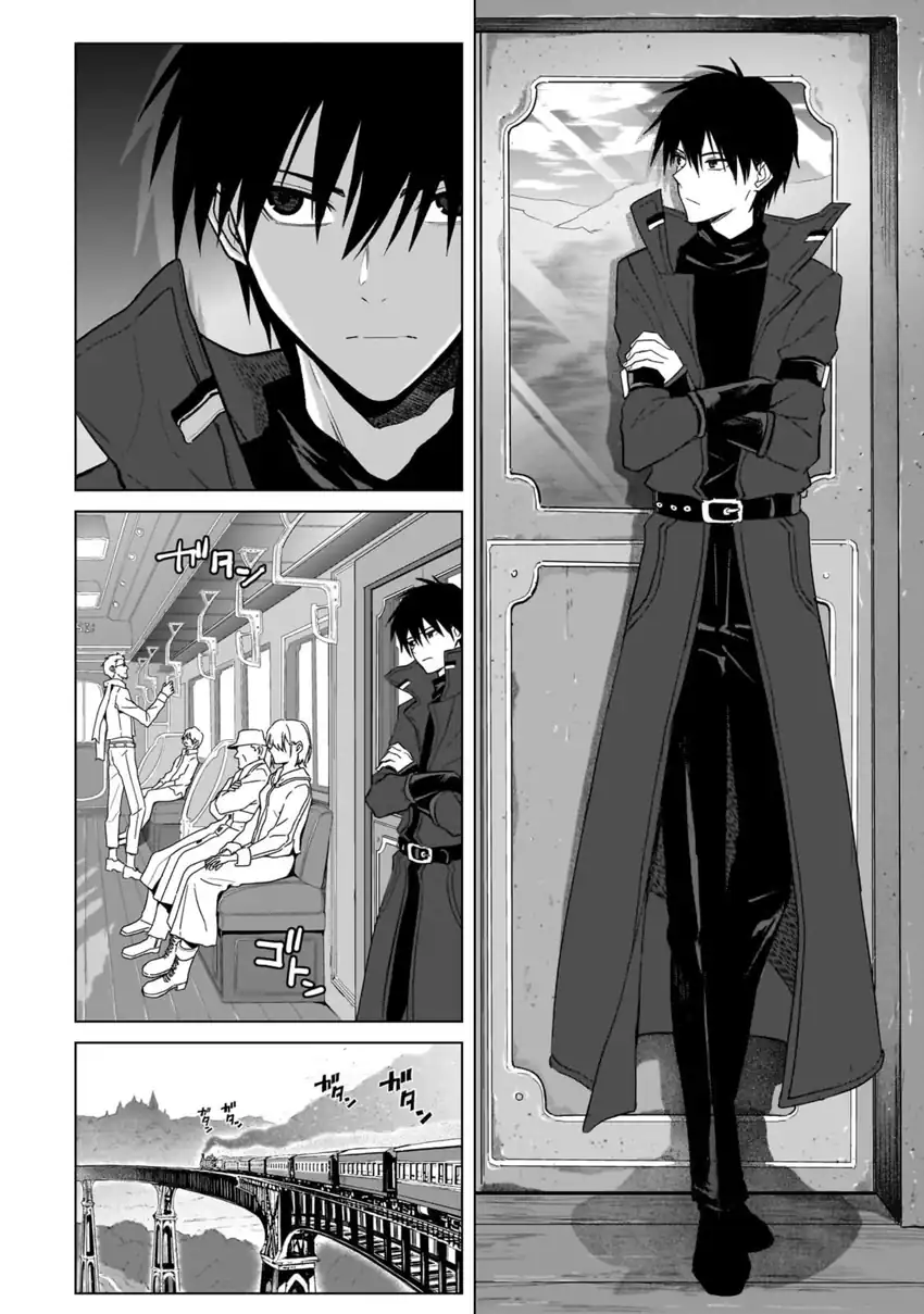 Jibun wo SSS Kyuda to Omoikondeiru C Kyu Majutsu Gakusei chapter 2 halaman 6