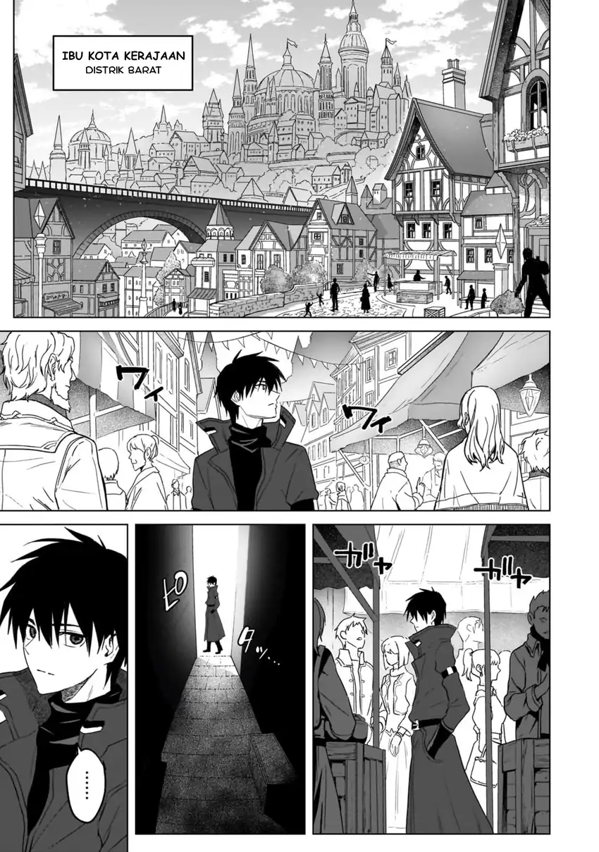 Jibun wo SSS Kyuda to Omoikondeiru C Kyu Majutsu Gakusei chapter 2 halaman 7