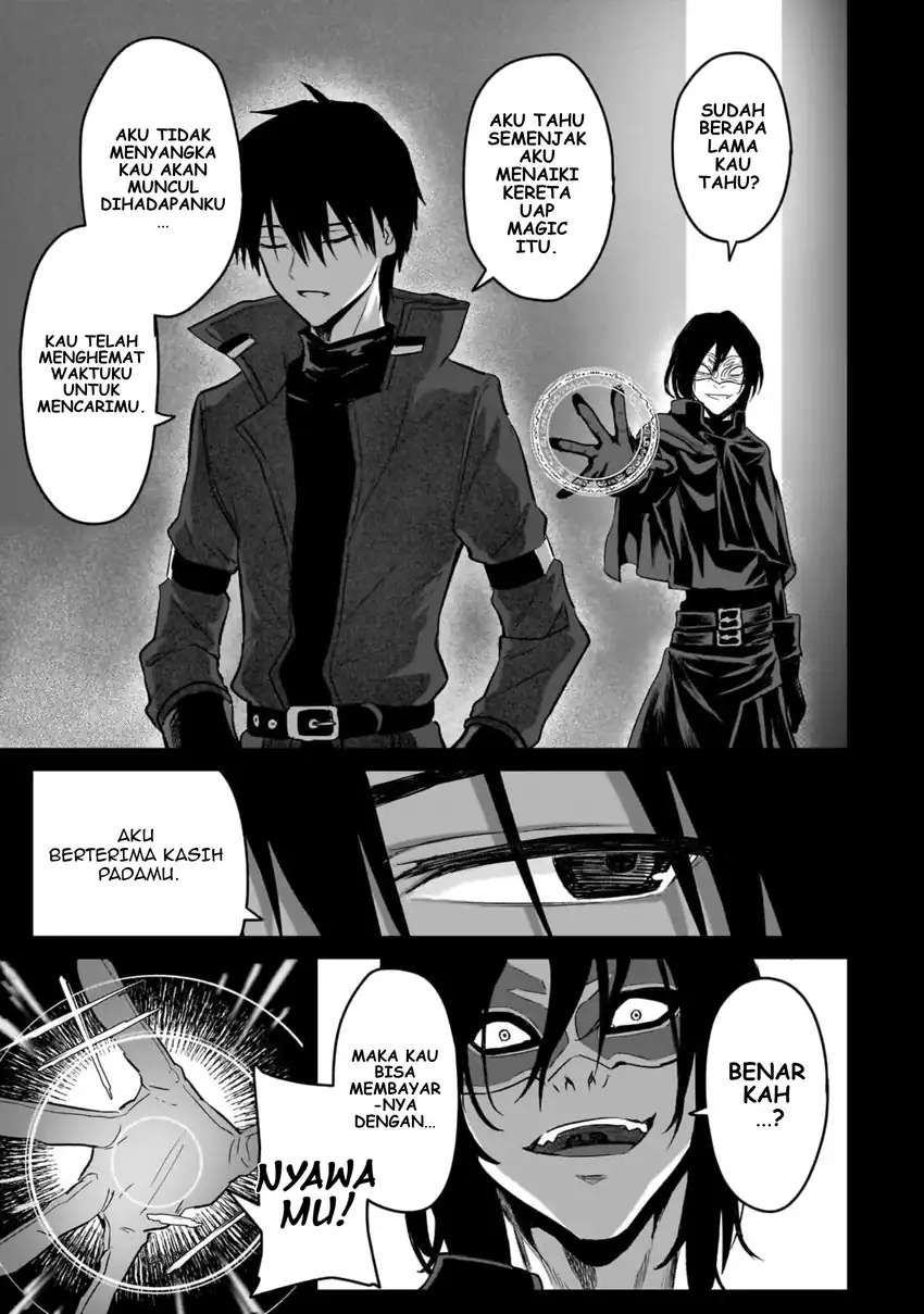Jibun wo SSS Kyuda to Omoikondeiru C Kyu Majutsu Gakusei chapter 2 halaman 9