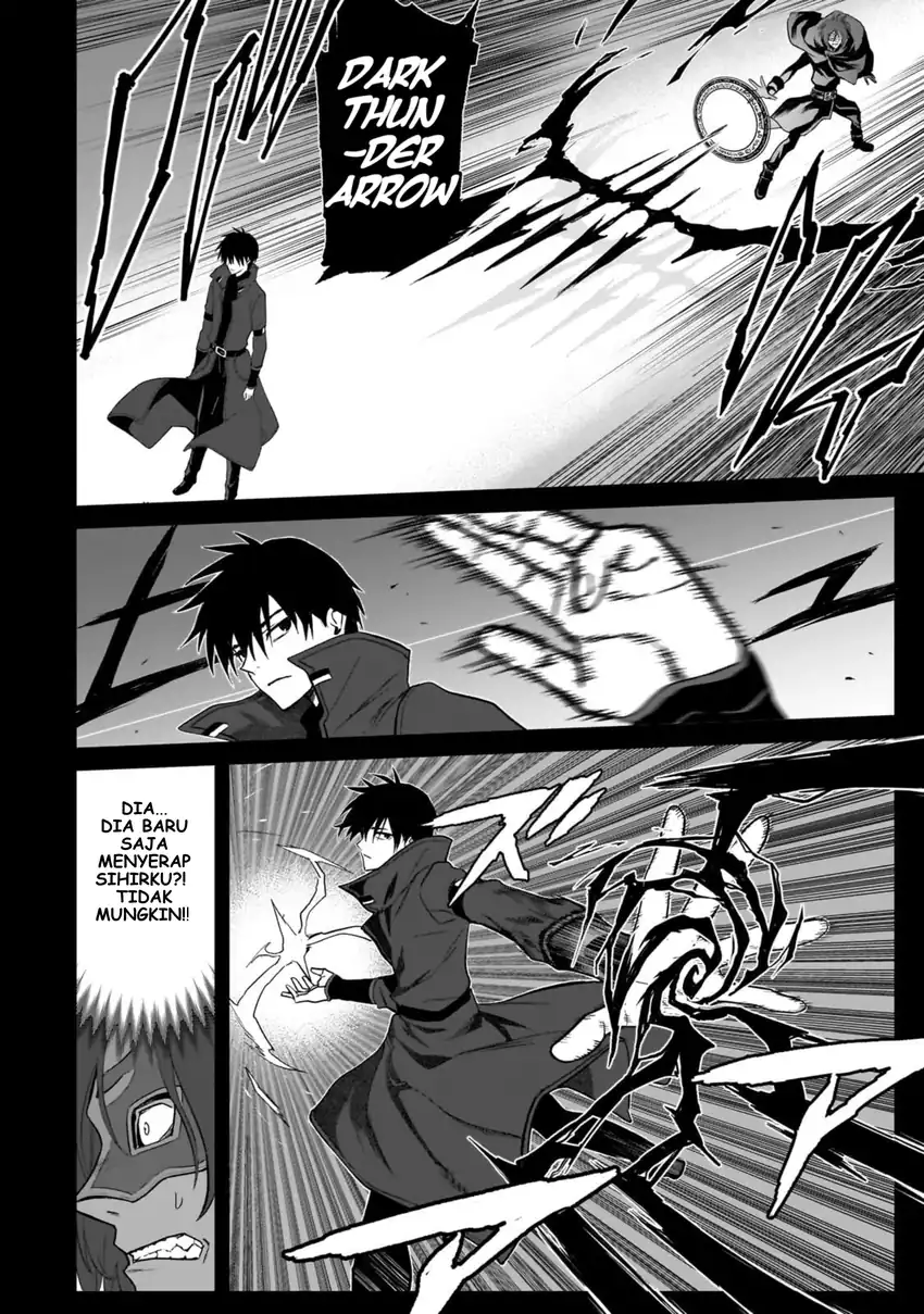 Jibun wo SSS Kyuda to Omoikondeiru C Kyu Majutsu Gakusei chapter 2 halaman 10