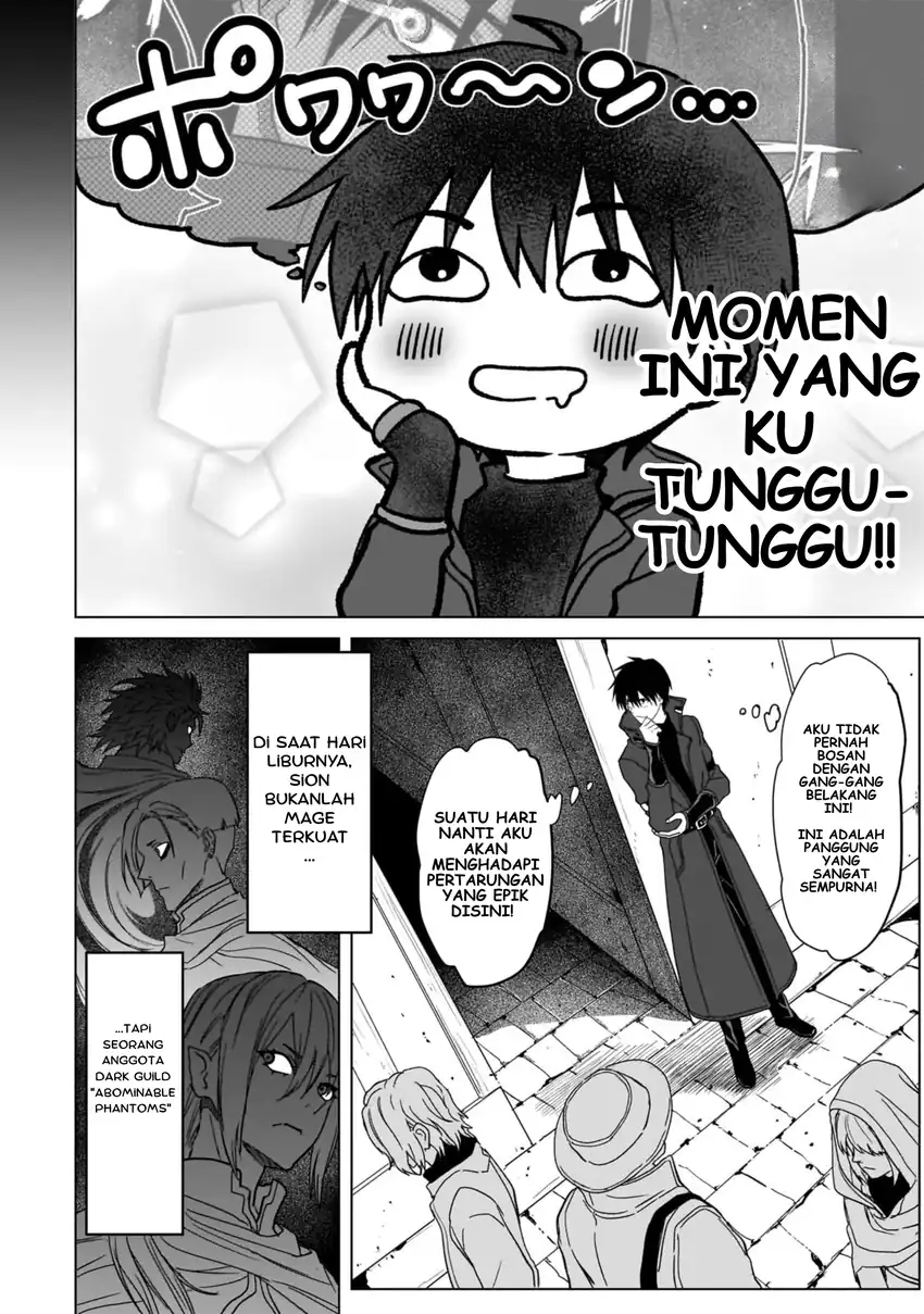 Jibun wo SSS Kyuda to Omoikondeiru C Kyu Majutsu Gakusei chapter 2 halaman 12