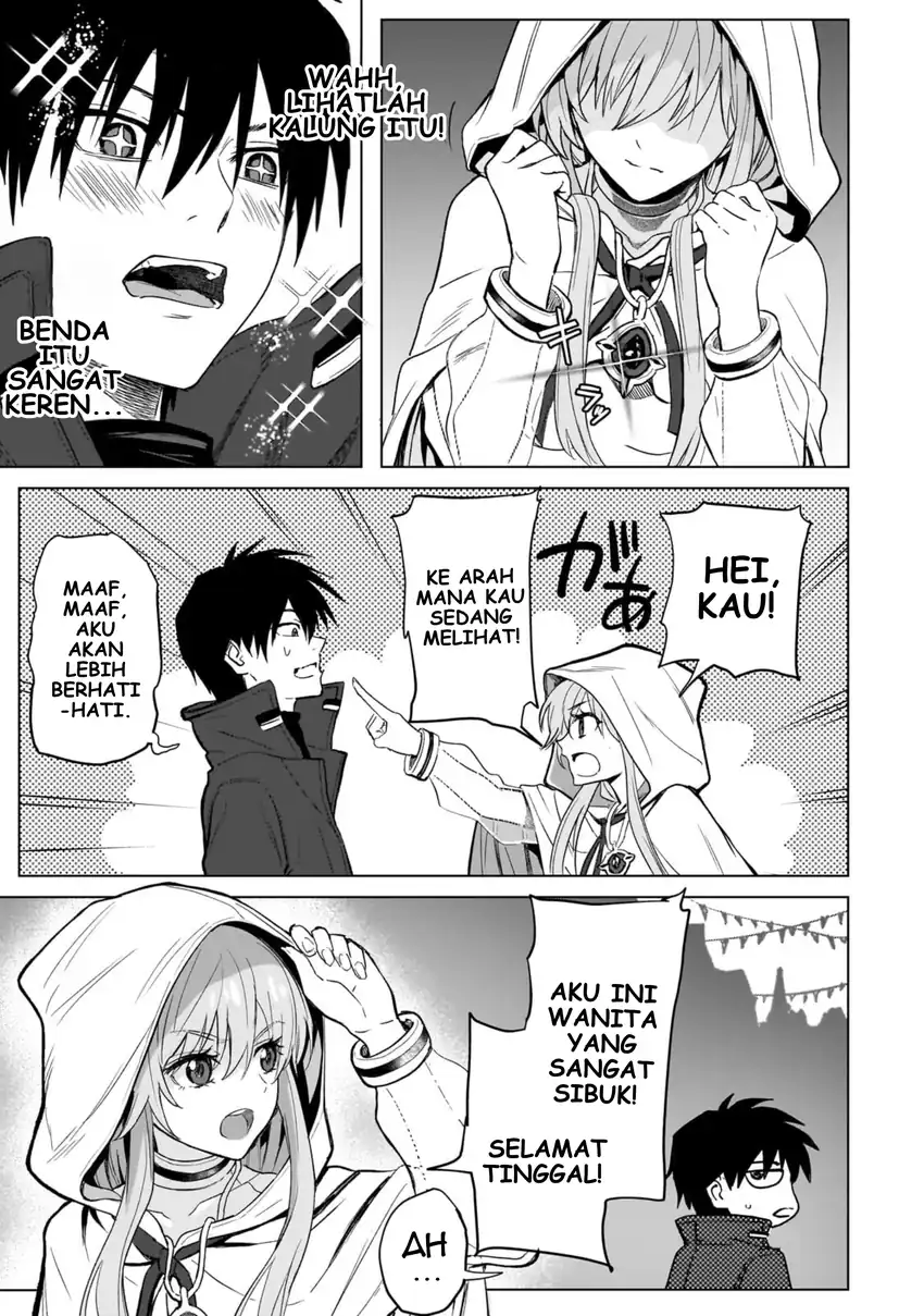 Jibun wo SSS Kyuda to Omoikondeiru C Kyu Majutsu Gakusei chapter 2 halaman 15
