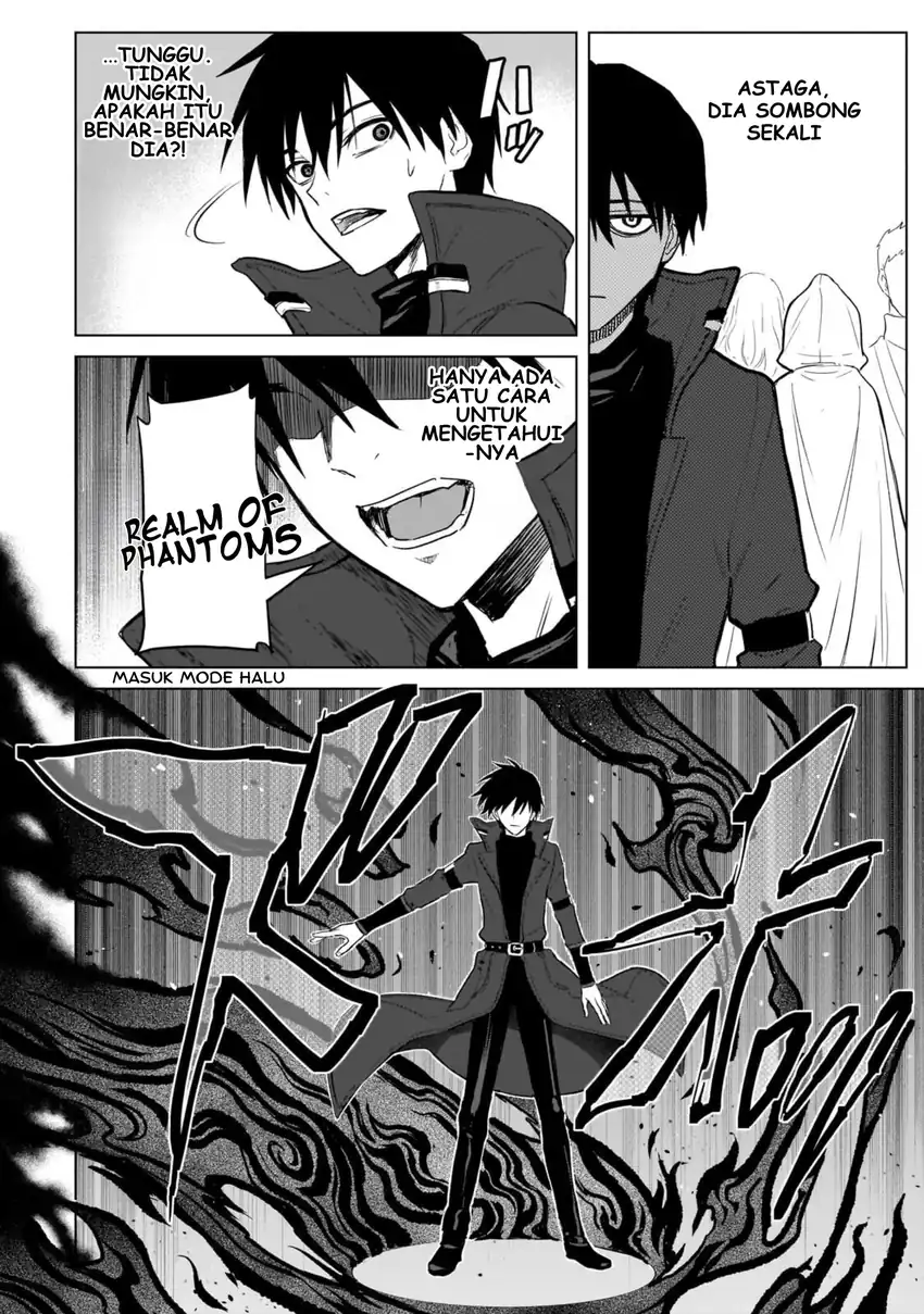 Jibun wo SSS Kyuda to Omoikondeiru C Kyu Majutsu Gakusei chapter 2 halaman 16