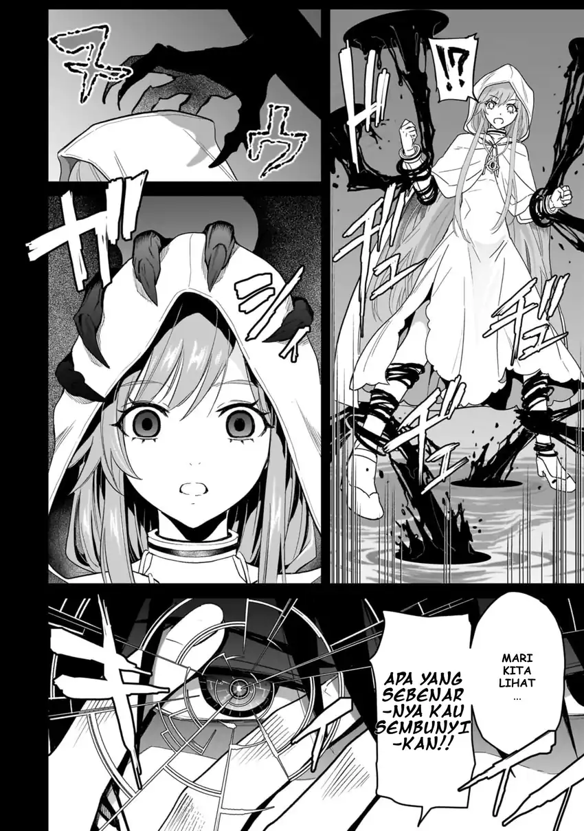 Jibun wo SSS Kyuda to Omoikondeiru C Kyu Majutsu Gakusei chapter 2 halaman 18