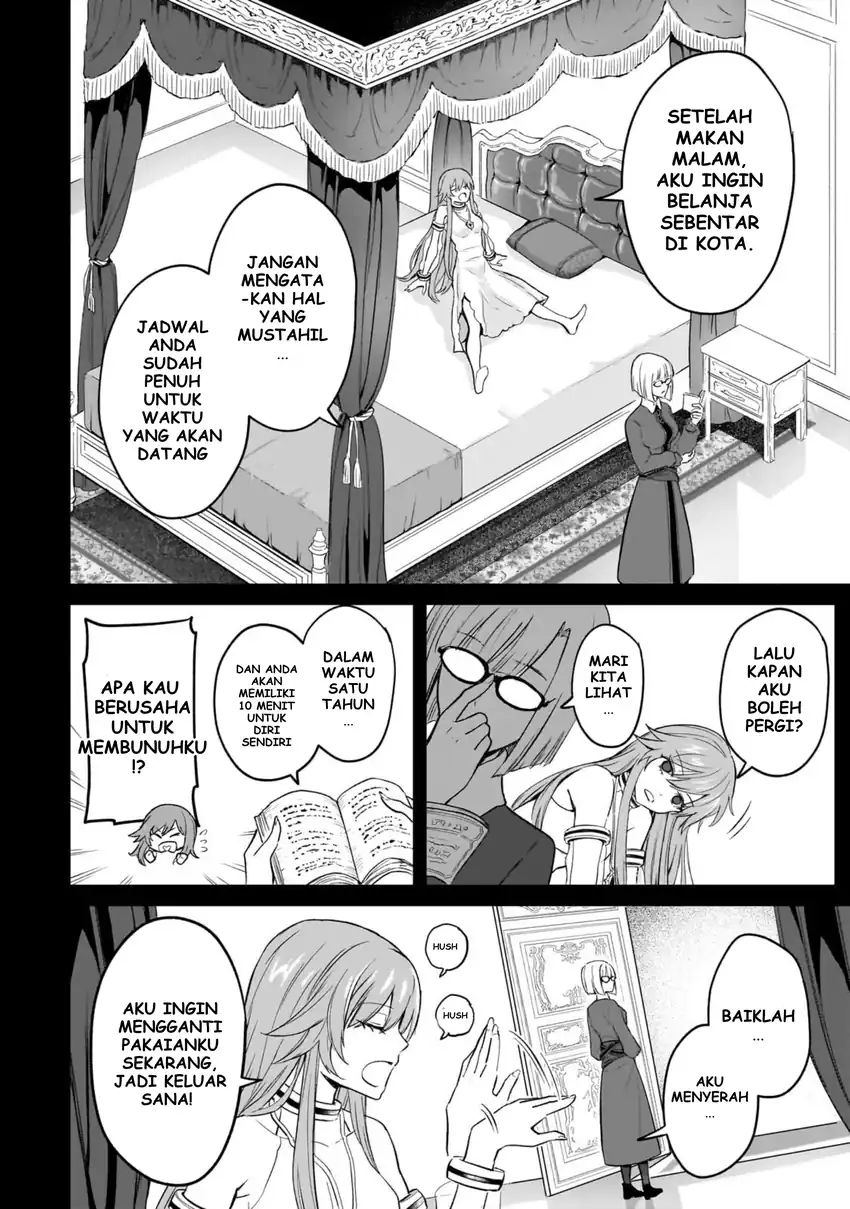 Jibun wo SSS Kyuda to Omoikondeiru C Kyu Majutsu Gakusei chapter 2 halaman 20