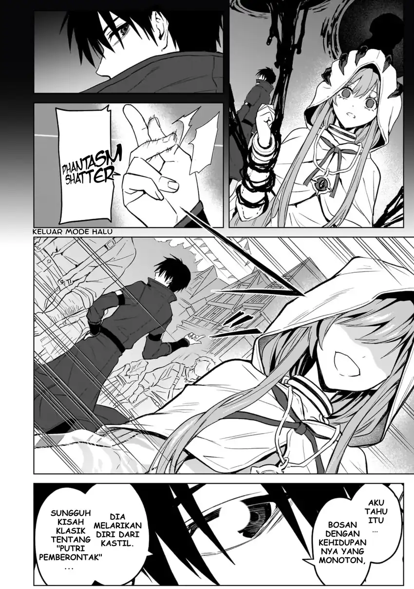 Jibun wo SSS Kyuda to Omoikondeiru C Kyu Majutsu Gakusei chapter 2 halaman 22