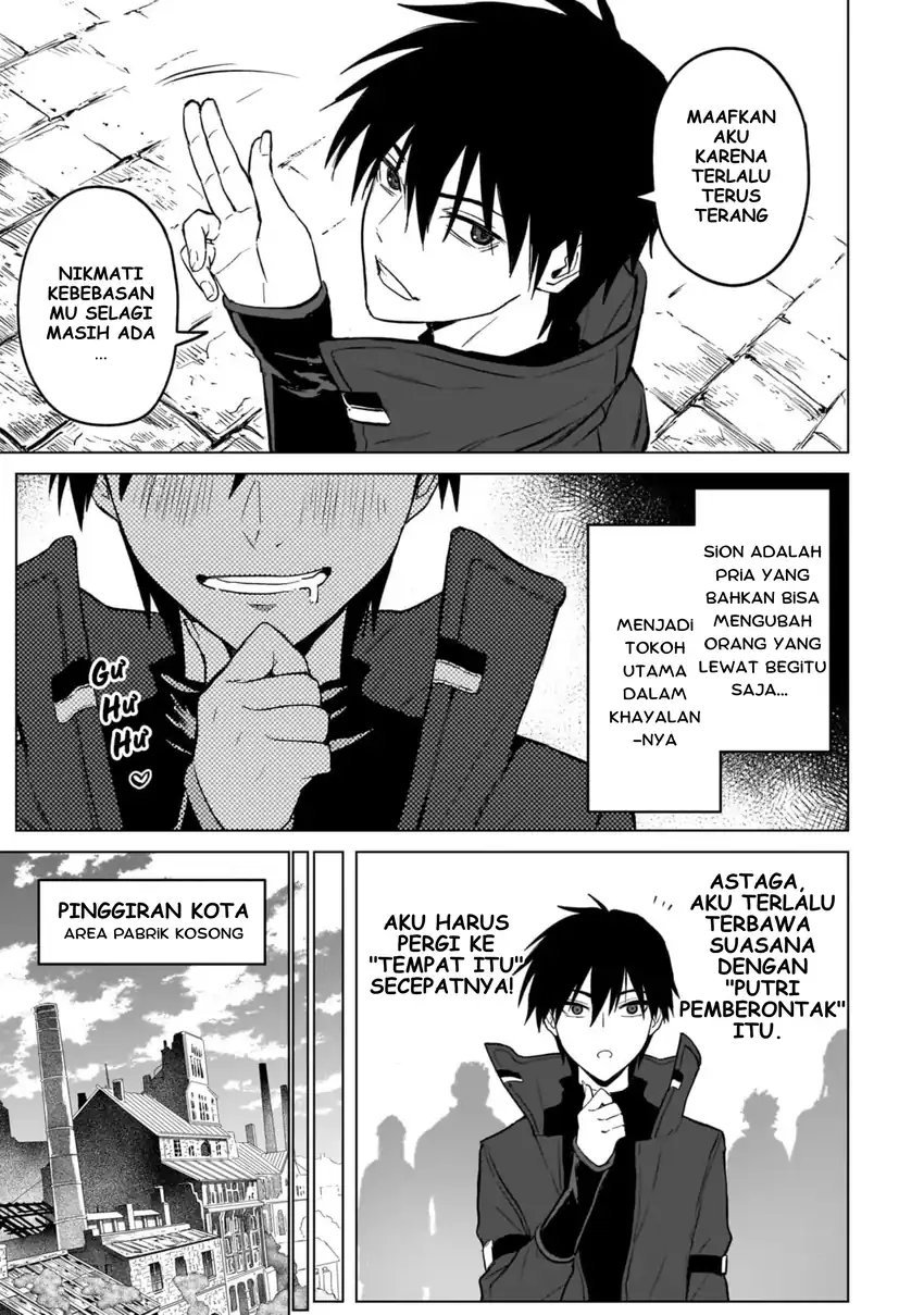 Jibun wo SSS Kyuda to Omoikondeiru C Kyu Majutsu Gakusei chapter 2 halaman 23