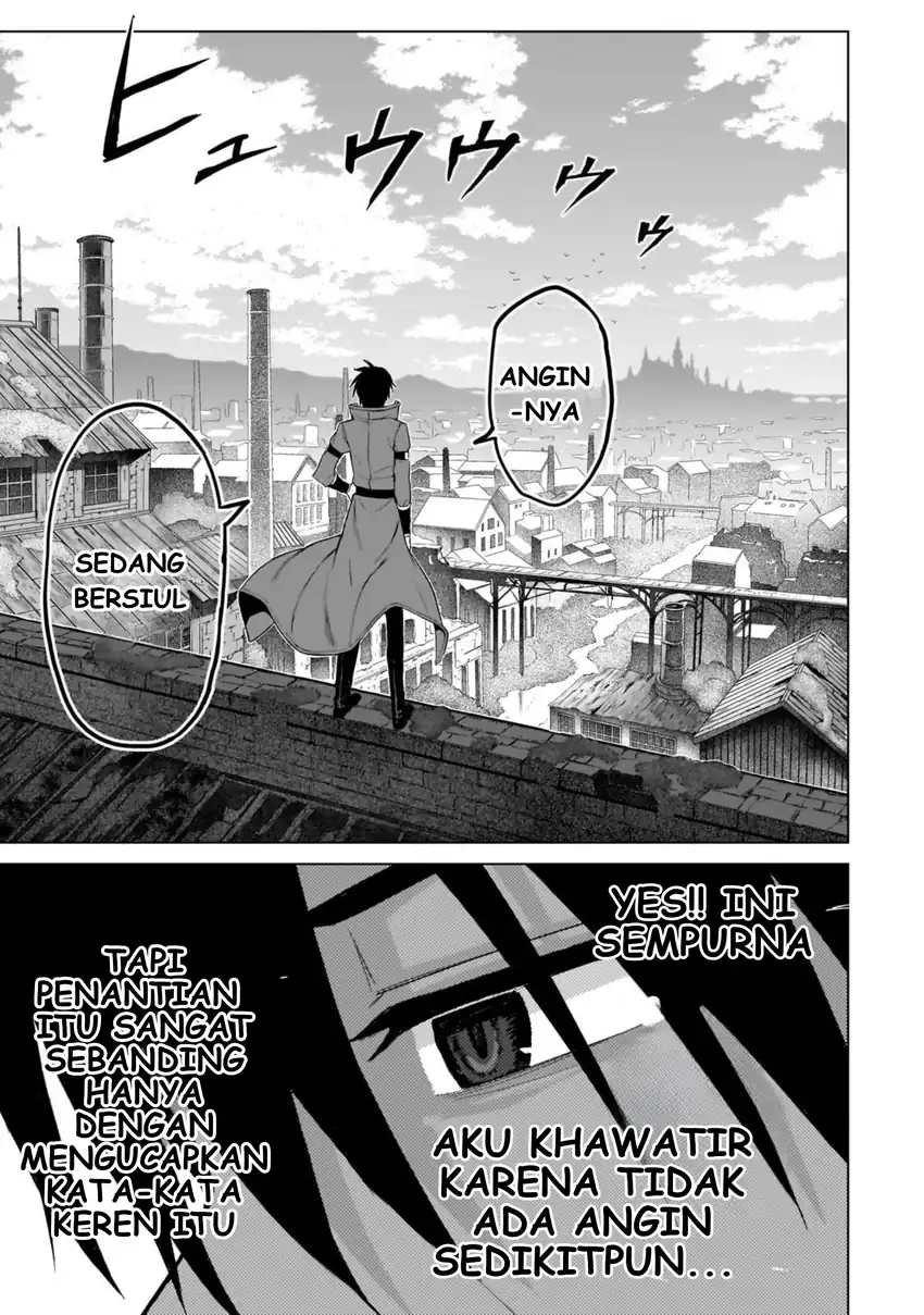 Jibun wo SSS Kyuda to Omoikondeiru C Kyu Majutsu Gakusei chapter 2 halaman 25