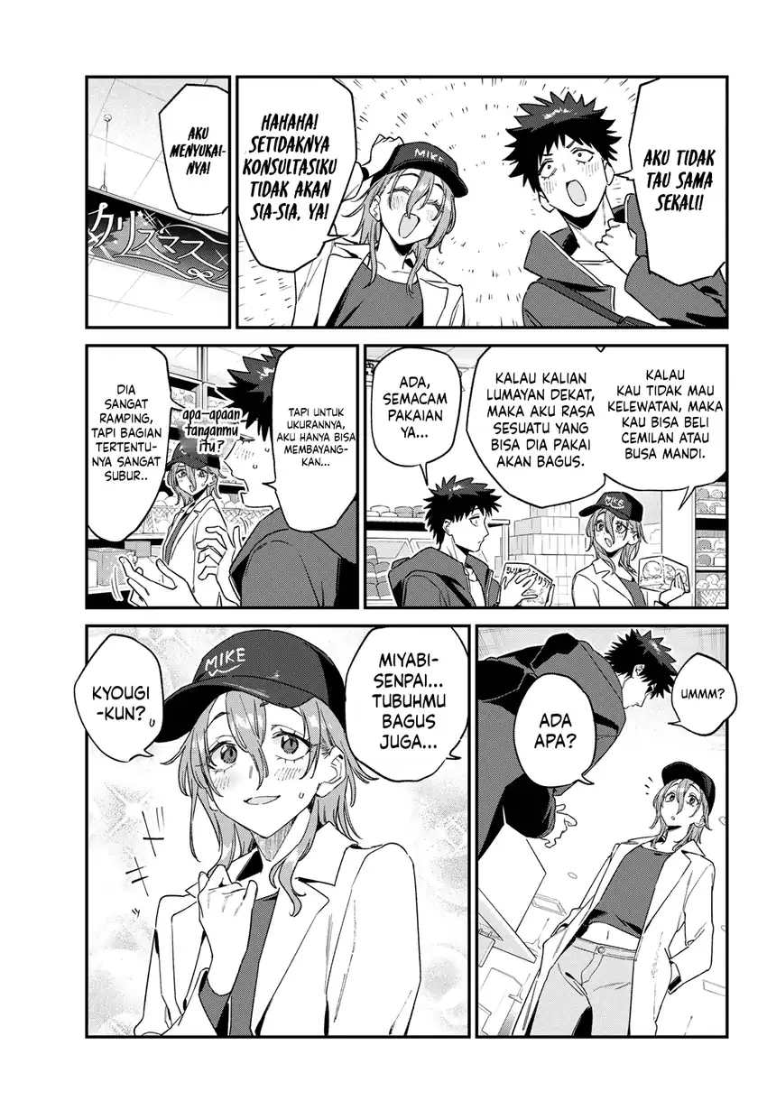 Kanan-sama wa Akumade Choroi chapter 177 halaman 5