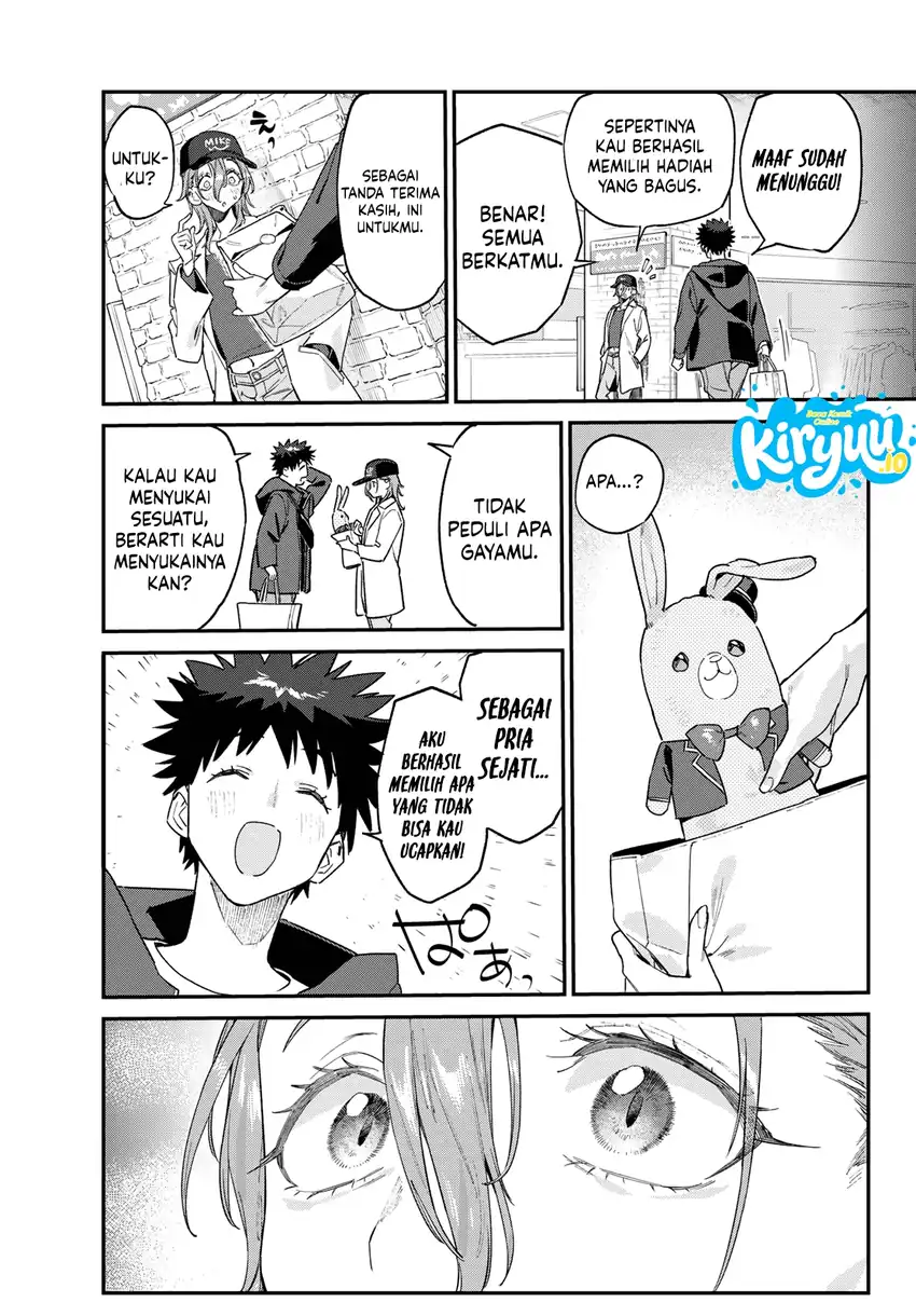 Kanan-sama wa Akumade Choroi chapter 177 halaman 9