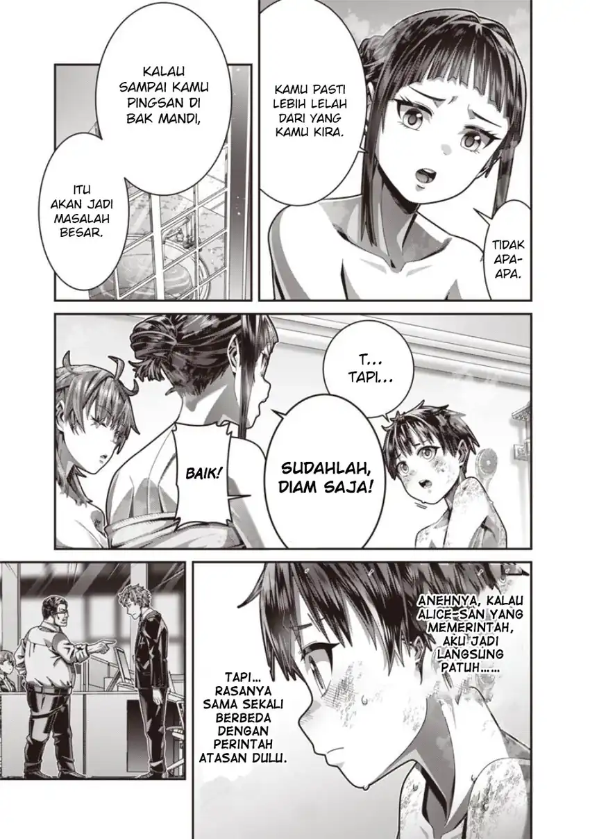 Saikyou no Kensei to Kenja no moto ni Tenseishita Ore wa Mujikaku Musou suru chapter 2.2 halaman 9