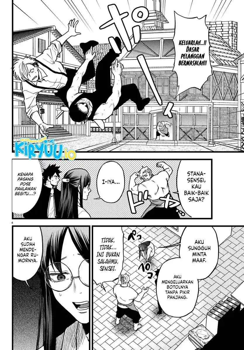 Yuusha Goroshi no Moto Ansatsusha chapter 9 halaman 5