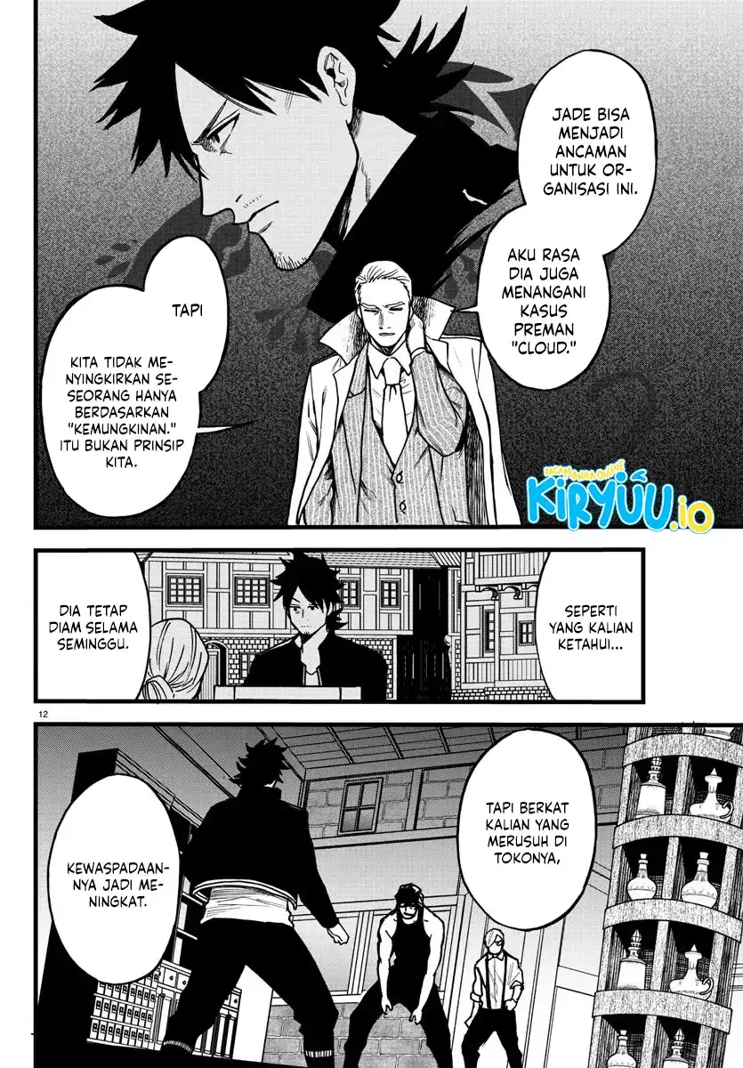 Yuusha Goroshi no Moto Ansatsusha chapter 9 halaman 13