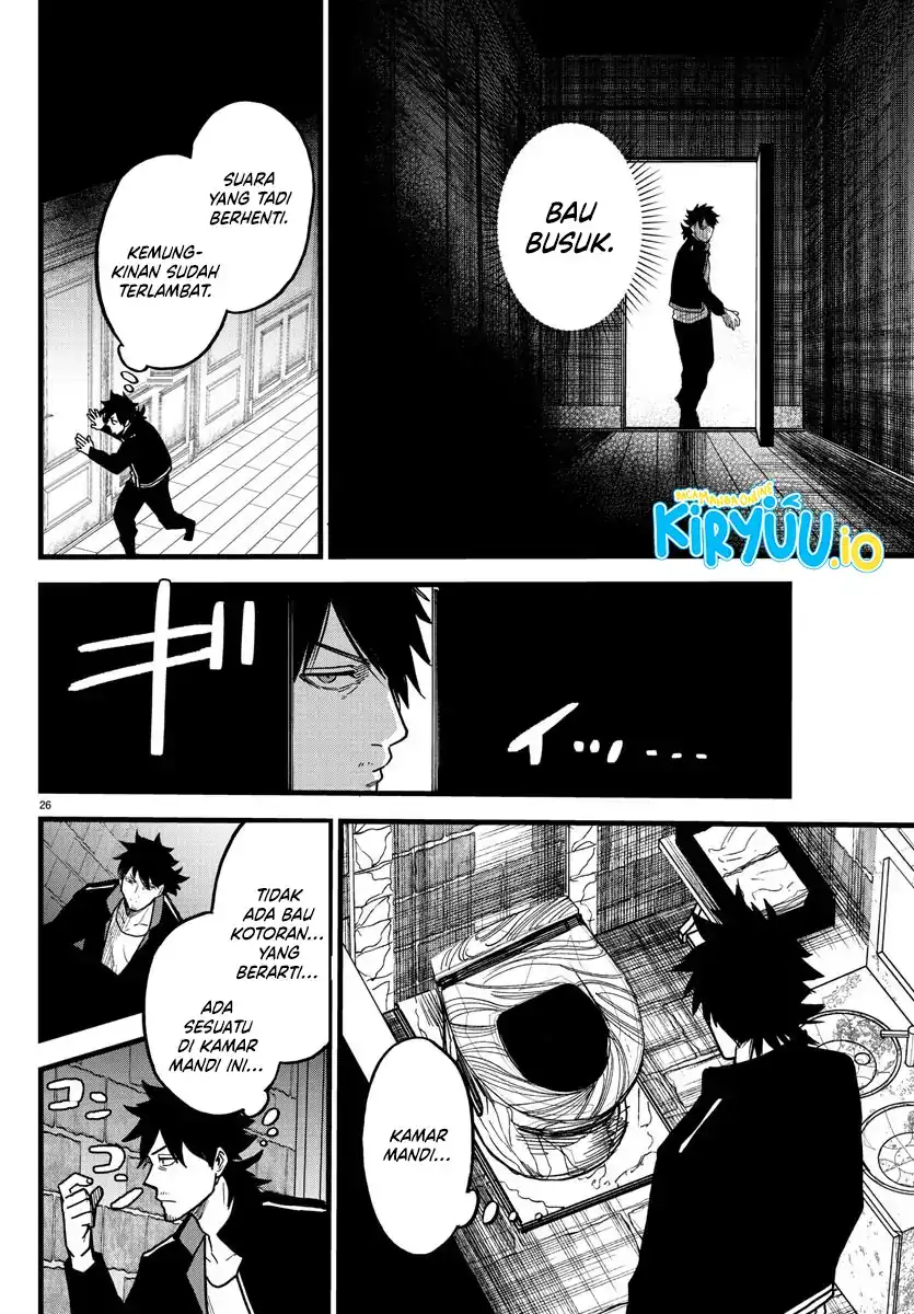 Yuusha Goroshi no Moto Ansatsusha chapter 9 halaman 27