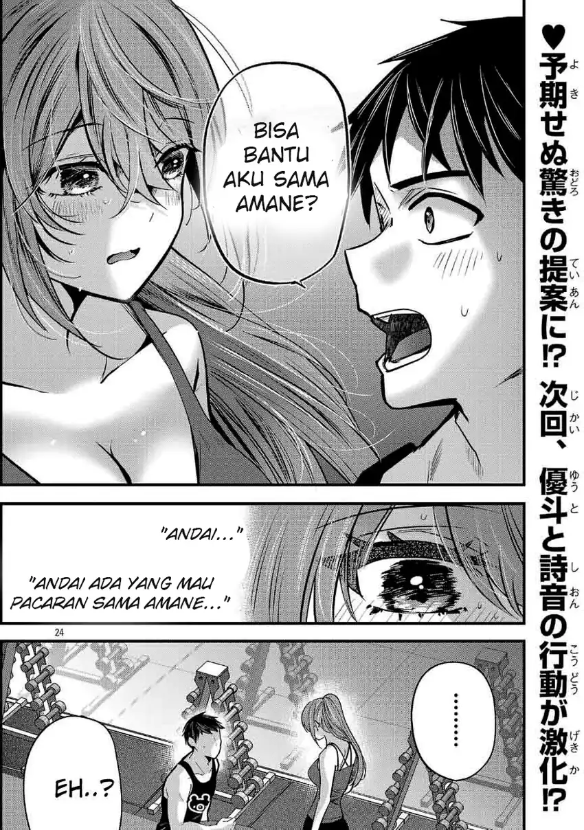 Kimi ni Koisuru Sanshimai chapter 28 halaman 24
