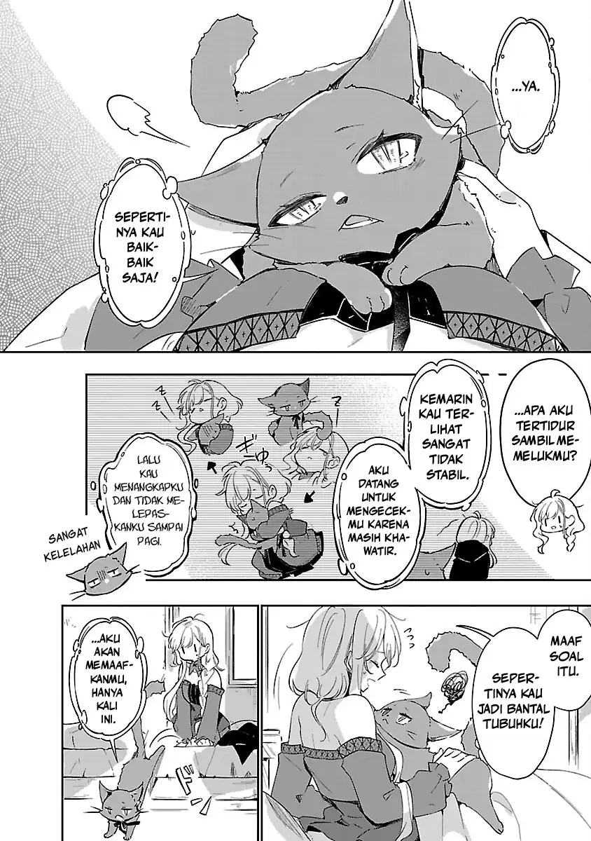 Kiraware Majo to Karada ga Irekawatta Keredo, Watashi wa Kyou mo Genki ni Kurashiteimasu! chapter 11 halaman 7