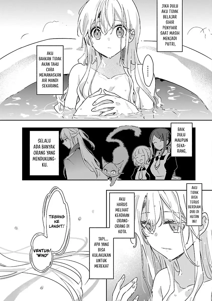 Kiraware Majo to Karada ga Irekawatta Keredo, Watashi wa Kyou mo Genki ni Kurashiteimasu! chapter 11 halaman 15
