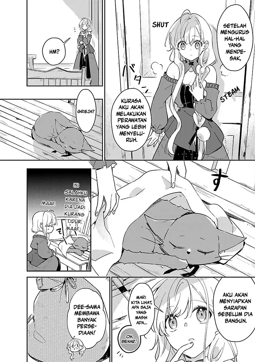 Kiraware Majo to Karada ga Irekawatta Keredo, Watashi wa Kyou mo Genki ni Kurashiteimasu! chapter 11 halaman 17