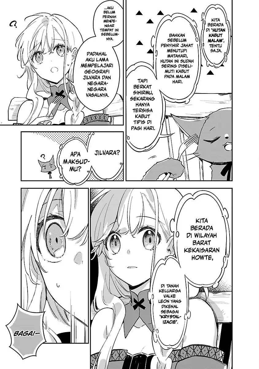 Kiraware Majo to Karada ga Irekawatta Keredo, Watashi wa Kyou mo Genki ni Kurashiteimasu! chapter 11 halaman 22