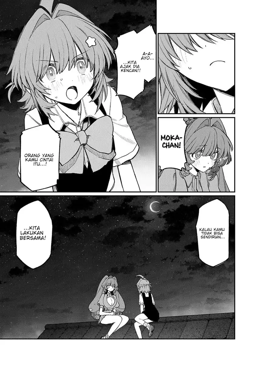 Naki x Nagi chapter 22 halaman 14