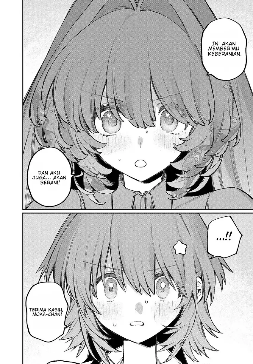 Naki x Nagi chapter 22 halaman 17